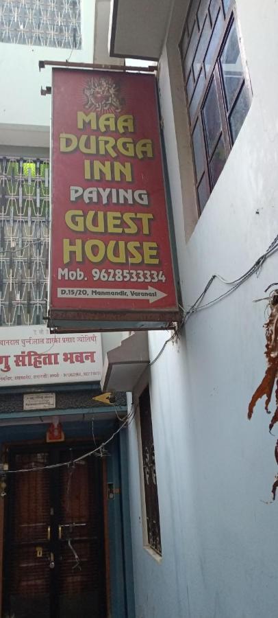 Maa Durga Inn Varanasi Eksteriør billede